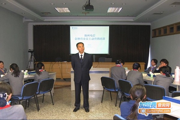 捷才教育加盟费