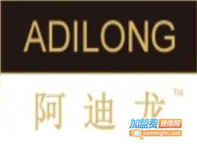 阿迪龙涂料加盟费