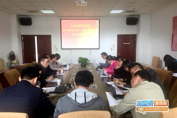 东南教育加盟费