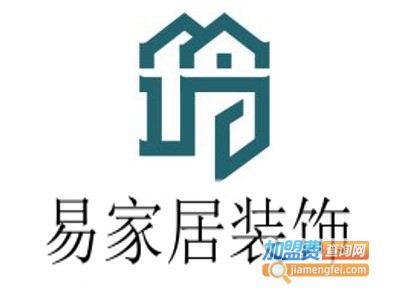 易家居装饰加盟费