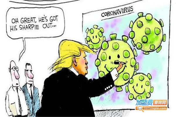 京师杏林教育加盟费