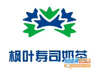 枫叶寿司奶茶加盟费