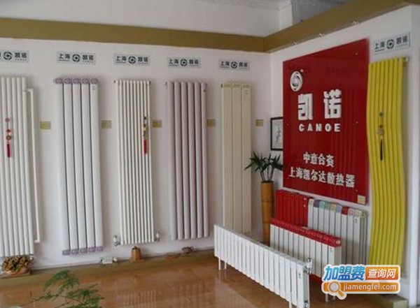 凯诺暖气片加盟