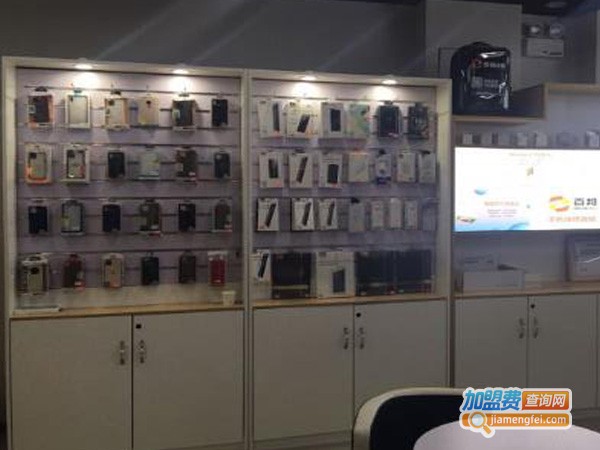 百邦手机快修连锁加盟费