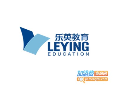 乐英教育加盟费