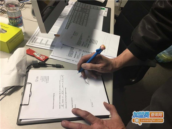 西邮寄快递加盟费