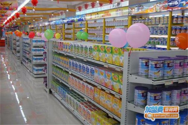 好妈妈孕婴店加盟费