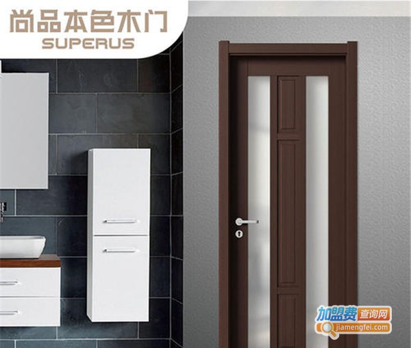 尚品本色加盟费