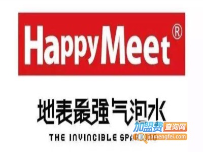 HappyMeet地表最强气泡水加盟费