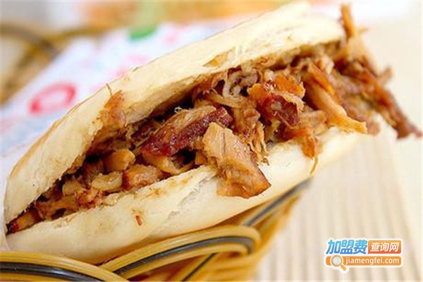 史记腊汁肉夹馍加盟