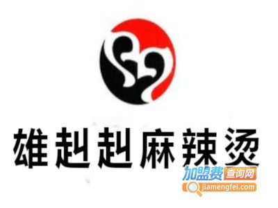 雄赳赳麻辣烫加盟费