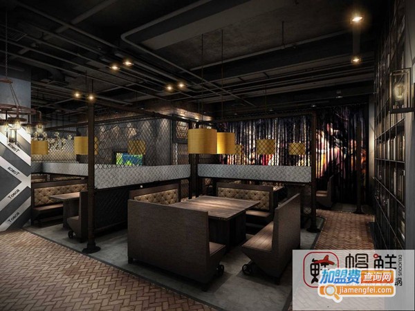 帽鲜创意蒸汽火锅加盟门店