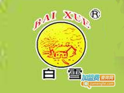 白雪涂料加盟费