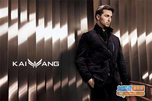 恺王服饰加盟费