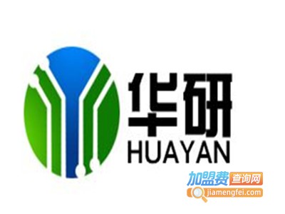 华研教育加盟费