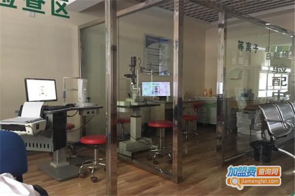 千里明视力康复保健中心加盟费