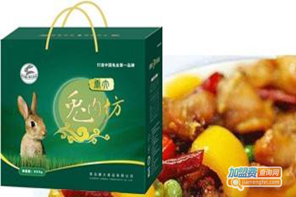 康大兔肉坊加盟费