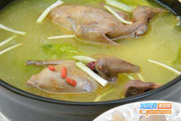 重庆陈佬鸽特色火锅加盟费