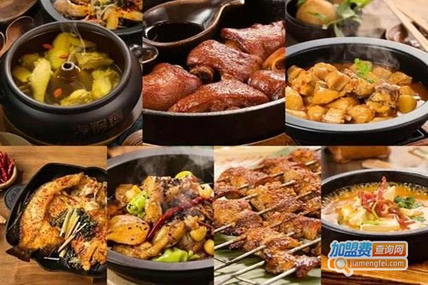 饭前饭后快餐加盟费