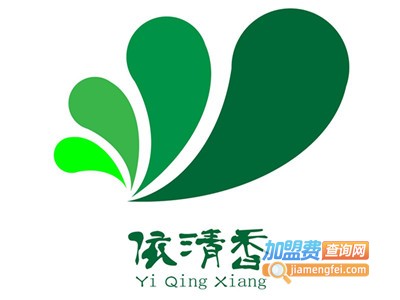 依清香化妆品加盟费
