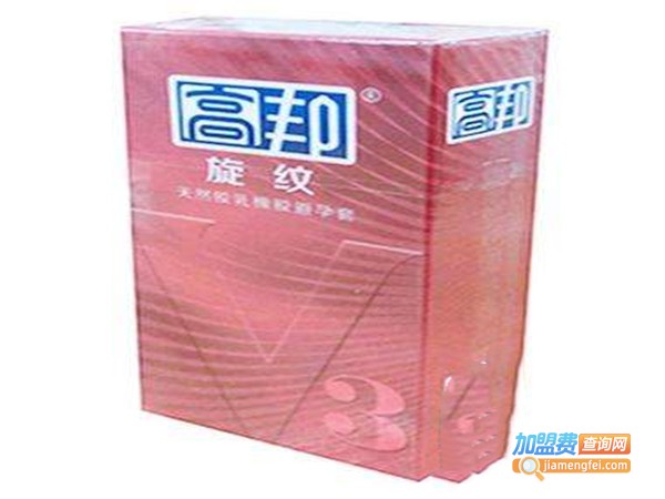 高邦避孕套加盟费