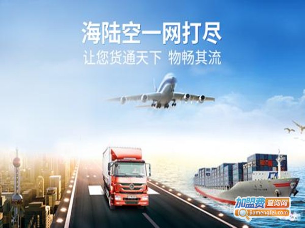 祥龙运通快递加盟门店