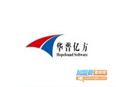 华普亿方教育加盟费