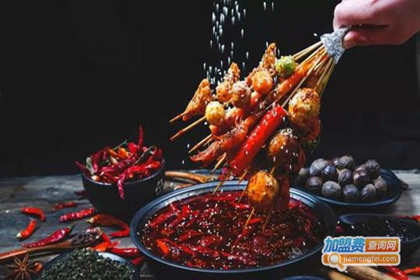 一味珍馐小郡肝串串加盟分店