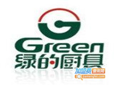 绿的炒锅加盟费