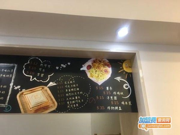 图思爱人加盟门店