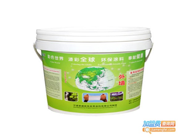 夏阳涂料加盟费