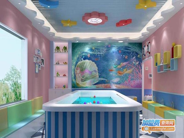 爱婴美婴儿游泳馆加盟费