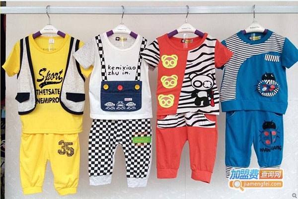 锁儿童装加盟分店