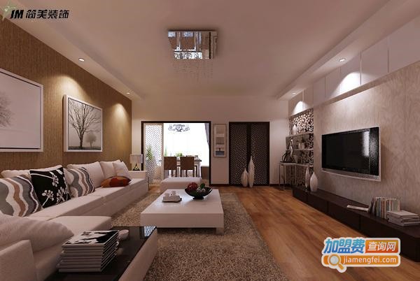 简美装饰加盟费