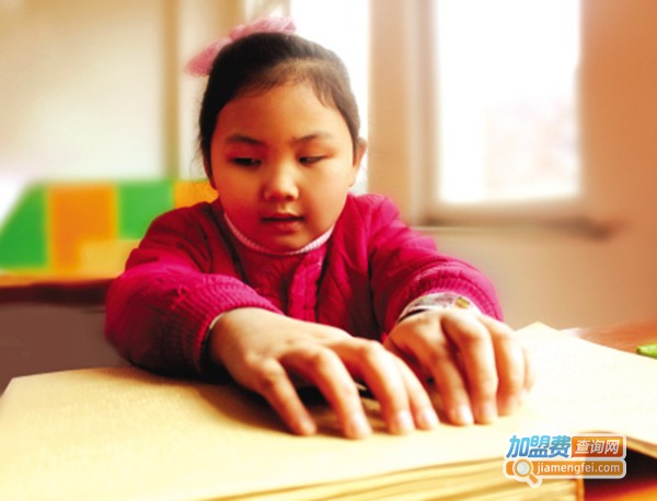 书心同教育加盟费