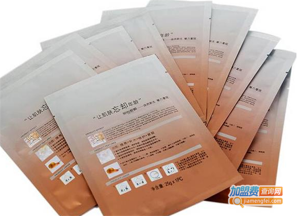 I尚I膜化妆品加盟费