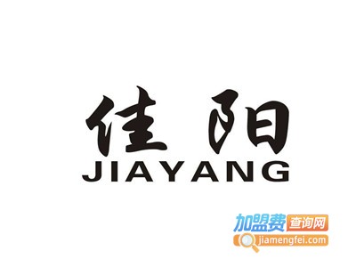 佳阳涂料加盟费