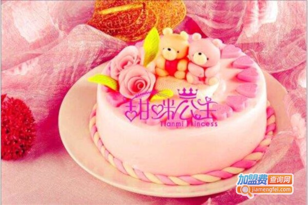 甜咪公主烘焙加盟费