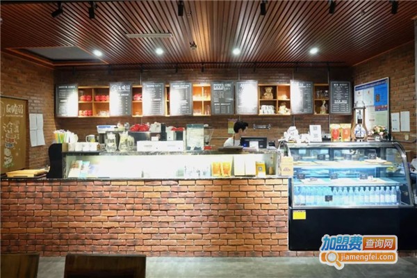 每天咖啡馆加盟费