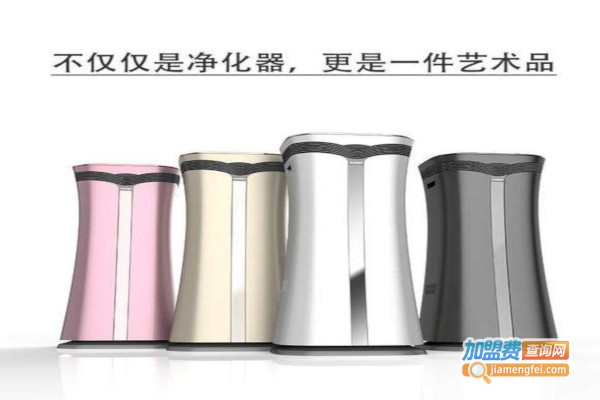 珍呼吸空气净化器