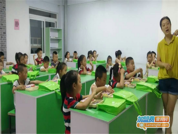 金鹏教育加盟费