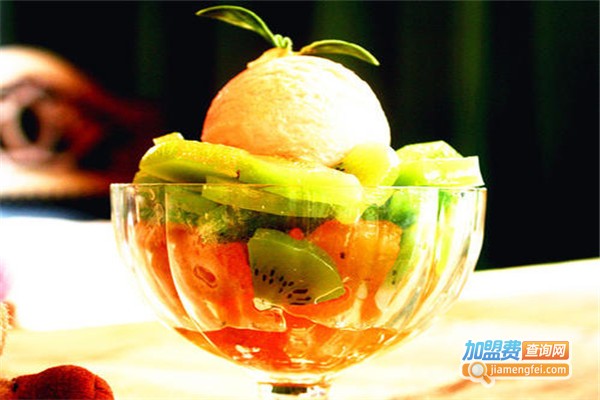 冰火kiss冰淇淋加盟费