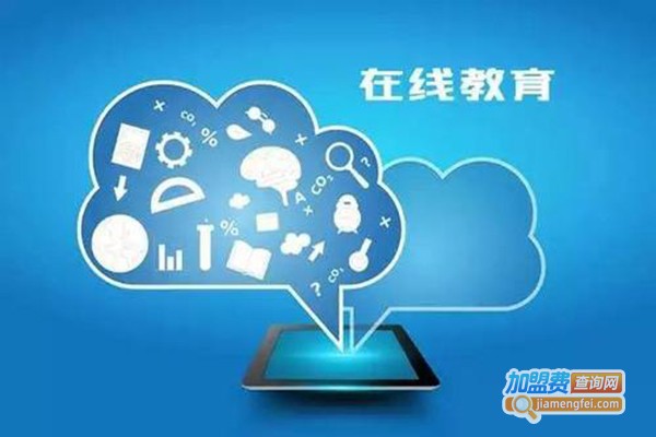 才宝教育加盟门店