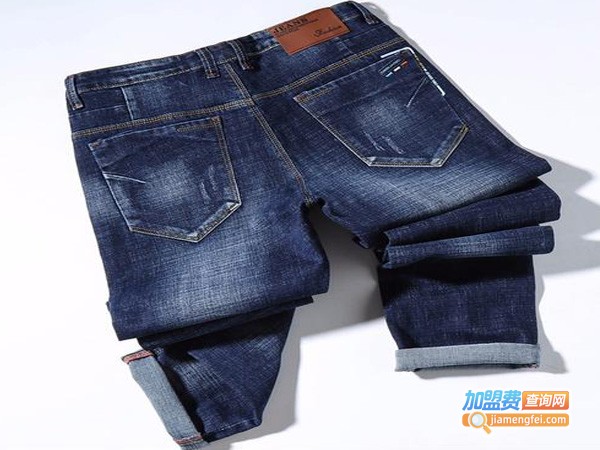 卡蒙奇牛仔裤加盟费
