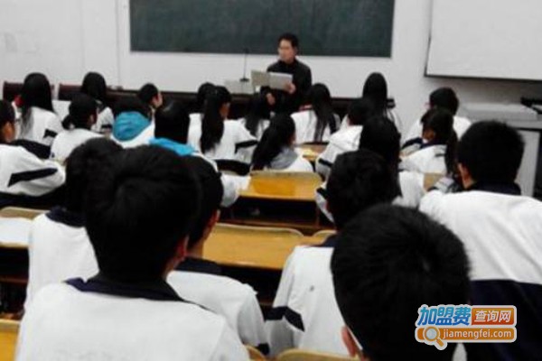 法思特教育加盟费