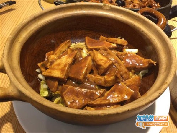 旅大印象餐厅加盟费