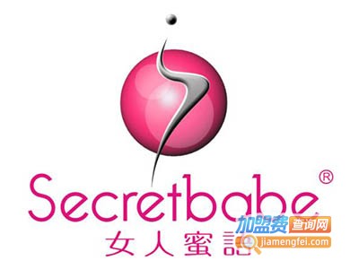 女人蜜语化妆品加盟费