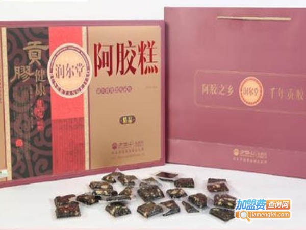 润尔堂阿胶加盟费