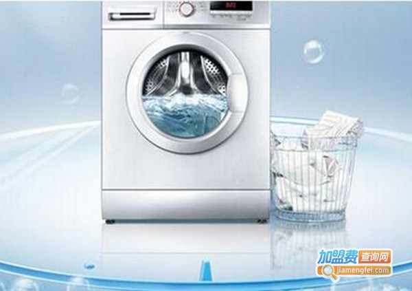 涤雅干洗店加盟费