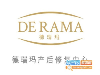 德瑞玛产后修复中心